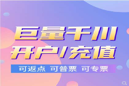 百度竞价推广代运营成功案例深度剖析